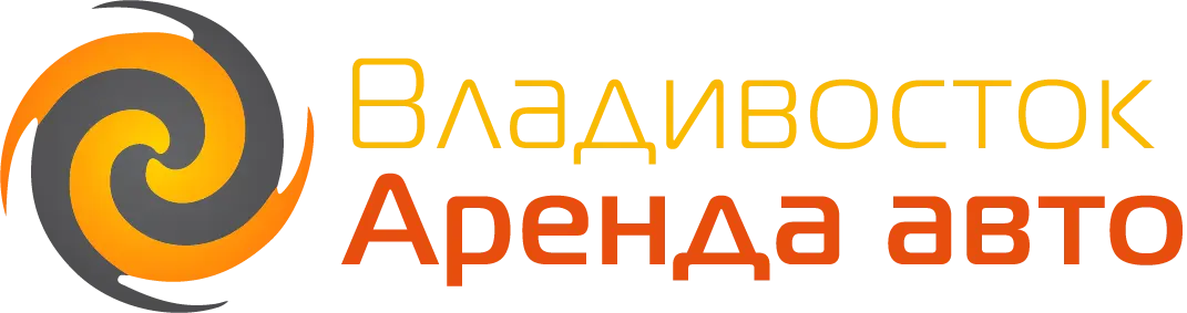 Vladivostok Rent-a-Car
